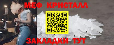 герыч Кандалакша