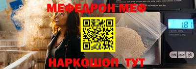 COCAINE Канаш