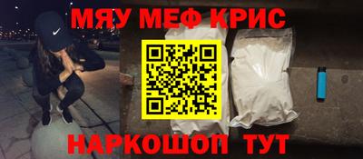 герыч Кандалакша