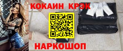 mdpv Камышлов