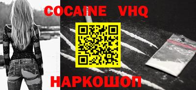 mdpv Камышлов