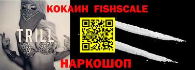 mdpv Камышлов