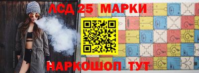 герыч Кандалакша