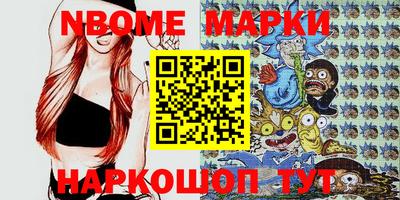 mdpv Камышлов