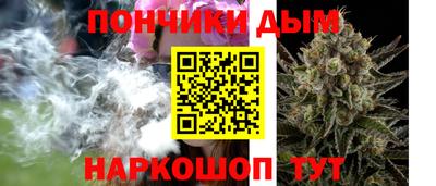 COCAINE Канаш