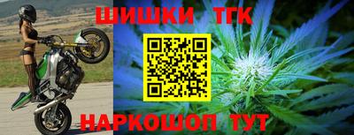 герыч Кандалакша