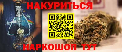 COCAINE Канаш