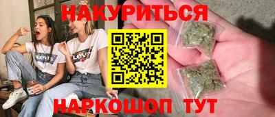 mdpv Камышлов