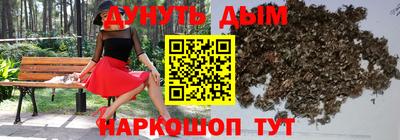 mdpv Камышлов