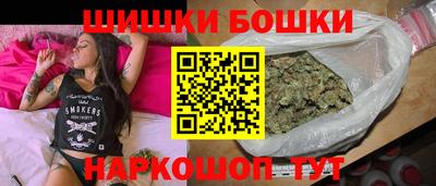 COCAINE Канаш