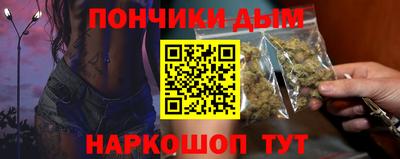 COCAINE Канаш