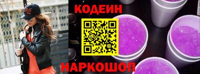 mdpv Камышлов