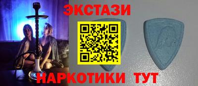 mdpv Камышлов