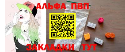 герыч Кандалакша