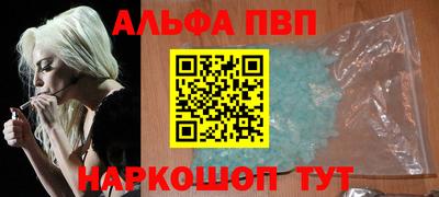 герыч Кандалакша