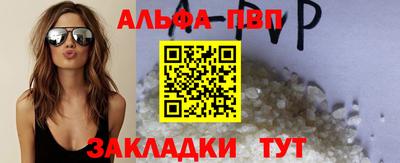 COCAINE Канаш