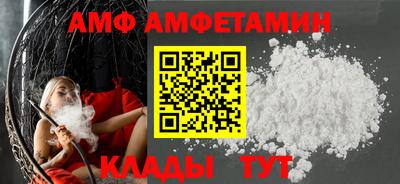 mdpv Камышлов