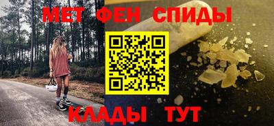 герыч Кандалакша