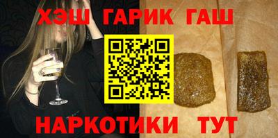 mdpv Камышлов