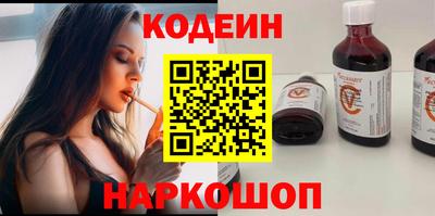 герыч Кандалакша