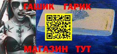 mdpv Камышлов